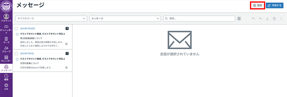 c010_04_01.jpg c010_04_01.jpg